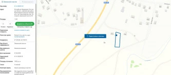 Земельный участок, 1042 кв.м, Ростовская область,